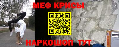 индика Лесосибирск