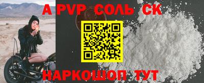 MDMA Кунгур