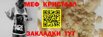 индика Лесосибирск