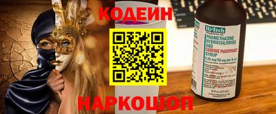 MDMA Кунгур