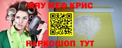 твердый Кумертау