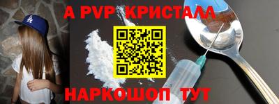 MDMA Кунгур