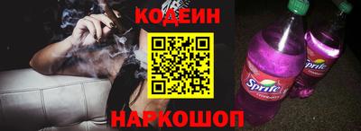 индика Лесосибирск