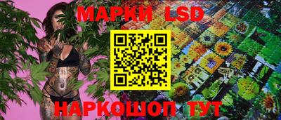 СК Кулебаки