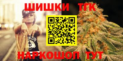 бошки Ликино-Дулёво