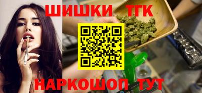 СК Кулебаки