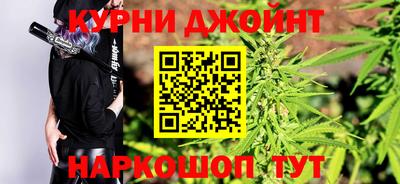 бошки Ликино-Дулёво