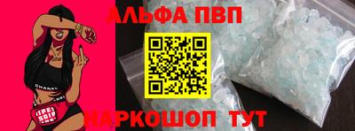 бошки Ликино-Дулёво