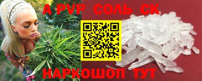 твердый Кумертау