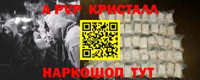 твердый Кумертау