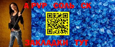 твердый Кумертау