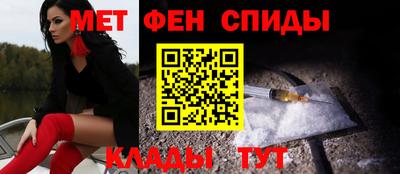индика Лесосибирск