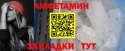 MDMA Кунгур