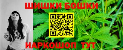 MESCALINE Ливны