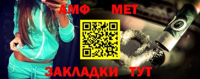 СК Кулебаки