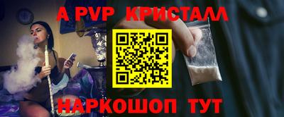 СК Кулебаки