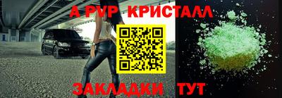 твердый Кумертау