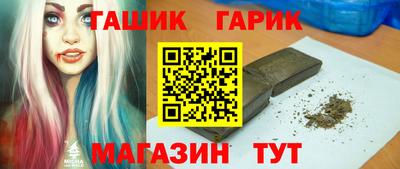 MDMA Кунгур