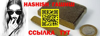 MESCALINE Ливны