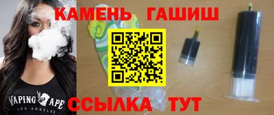 твердый Кумертау