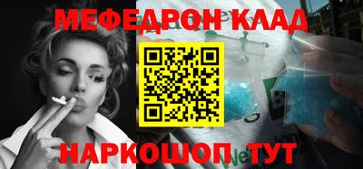твердый Кумертау