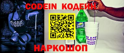 MDMA Кунгур
