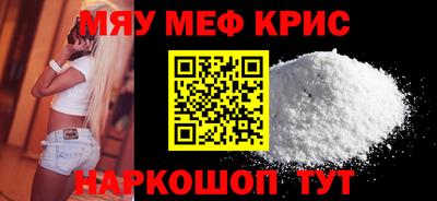 бошки Ликино-Дулёво