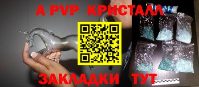 СК Кулебаки