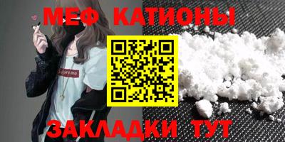 индика Лесосибирск